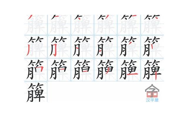 简洁的正能量早安语录74条 简洁的正能量早安语录74条