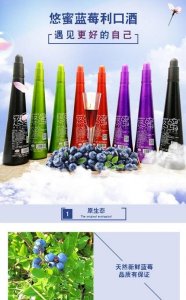 ​哪里卖悠蜜茅台伴侣(茅台拿去哪里卖)