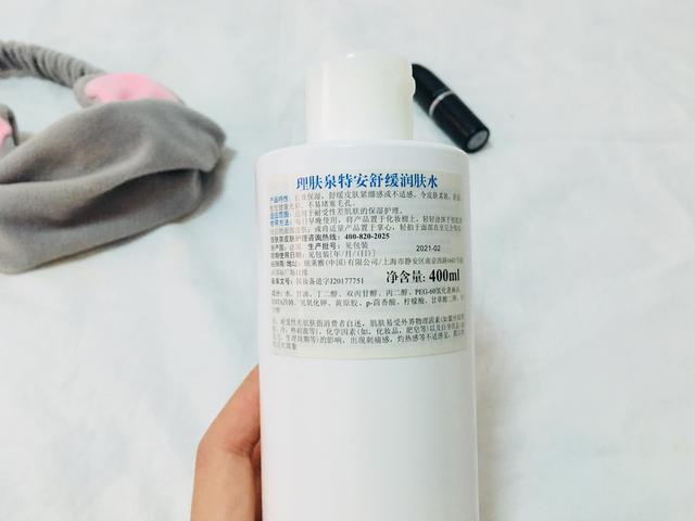 理肤泉清痘净肤精华乳效果怎么样(祛痘细致精华乳怎么样)(11)