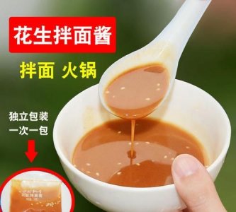 ​热干面芝麻酱还是花生酱，热干面的芝麻酱发苦怎么办？