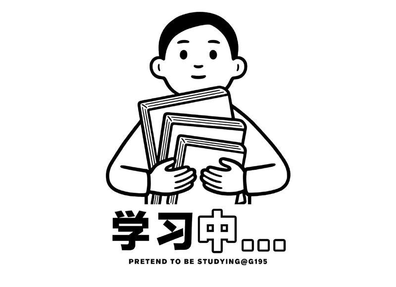 我约P,都是被女朋友逼的 我约P,都是被女朋友逼的