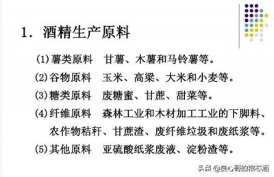 ​两种白酒可以一起喝吗？白酒两种掺到一起能喝不