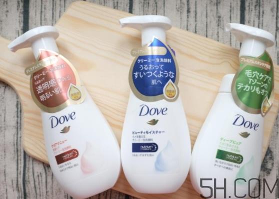 多芬洁面泡泡怎么样?多芬洁面泡泡哪个颜色好? 多芬洁面泡泡怎么样?多芬洁面泡泡哪个颜色好?