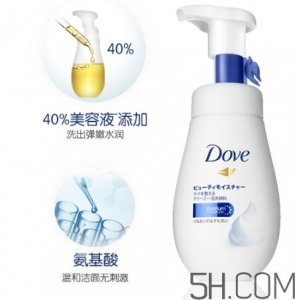 多芬洁面泡泡怎么样?多芬洁面泡泡哪个颜色好?