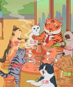 ​为什么长三角经济圈没有江西？