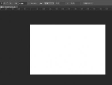 怎么用ps制作gif photoshop制作gif动画教程