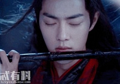 ​陈情令魏无羡的鬼笛陈情是哪里来的 陈情令魏无羡最后死了吗