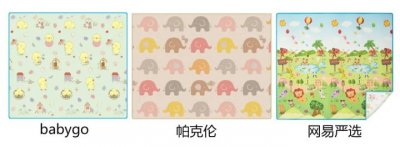 ​爬爬垫排行榜（14款宝宝爬爬垫测评分享）