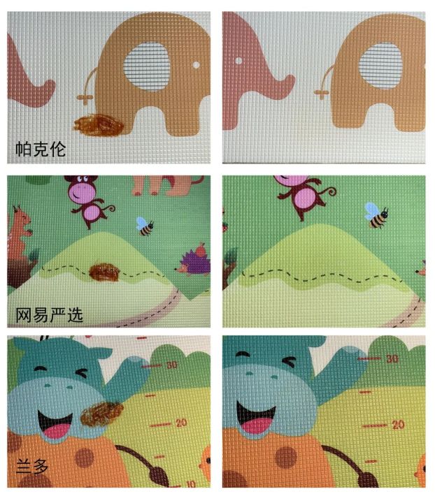 爬爬垫排行榜（14款宝宝爬爬垫测评分享）