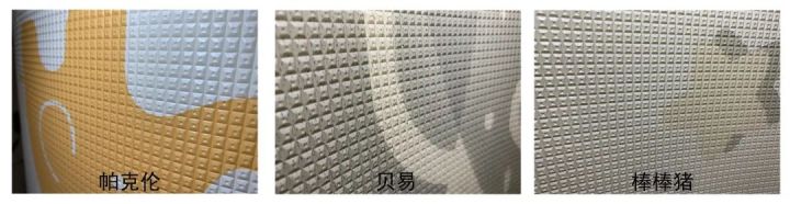 爬爬垫排行榜（14款宝宝爬爬垫测评分享）