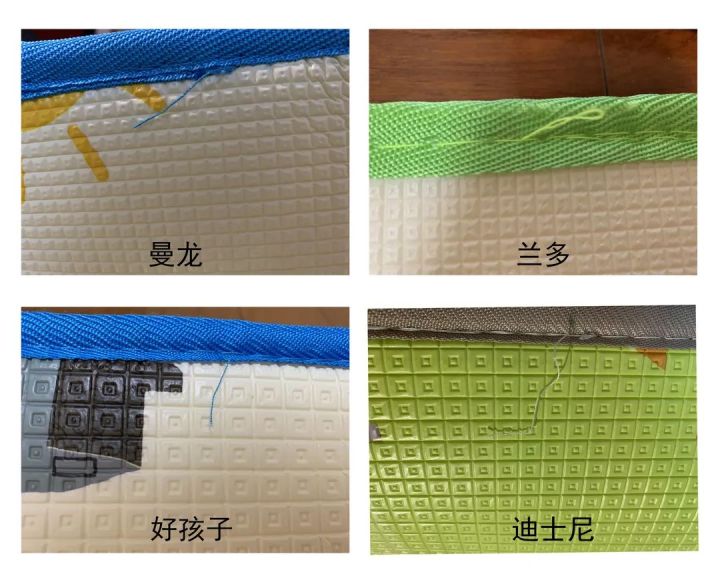 爬爬垫排行榜（14款宝宝爬爬垫测评分享）