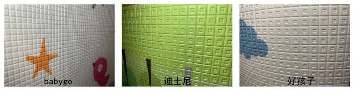 爬爬垫排行榜（14款宝宝爬爬垫测评分享）