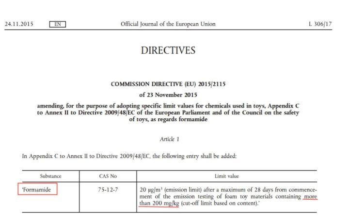 爬爬垫排行榜（14款宝宝爬爬垫测评分享）