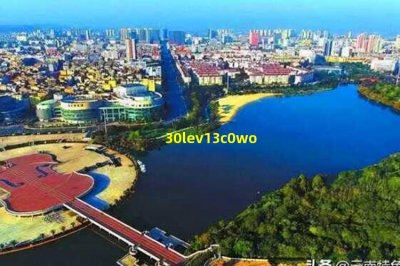 ​樱花为什么是红色的(阴阳师的樱花树 红色)