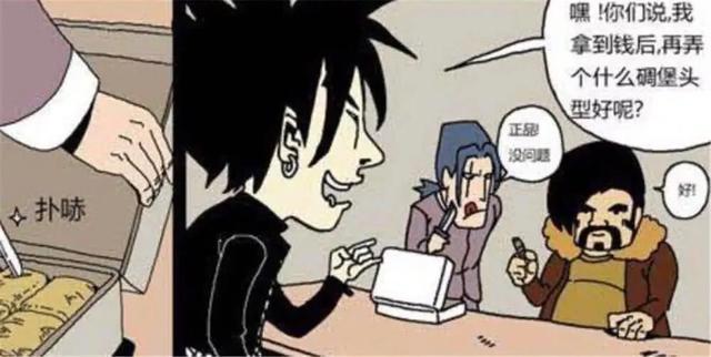 年轻人学技术好还是做生意好：80后90后年轻人是学技术好还是做销售好?