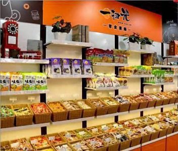 ​自营零食店是怎么进货的，开个零食店，从那里进货品质好，又便宜