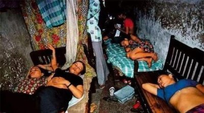 ​被拐卖的女人