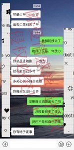 老公对我冷淡怎么办,让老公对你不再冷淡