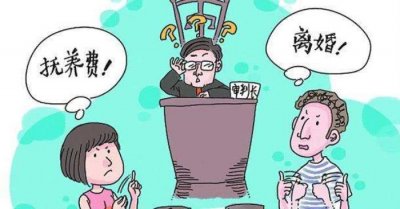 离婚后男方给多少生活费(每月8.3万生活费)