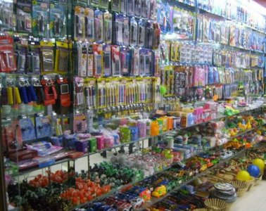 两元店怎么加盟加盟费多少,开两元店需要多少资金?