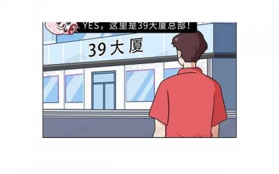 ​为什么男女出轨越来越多