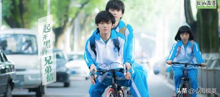 关于高考的青春校园剧,最推荐的校园剧