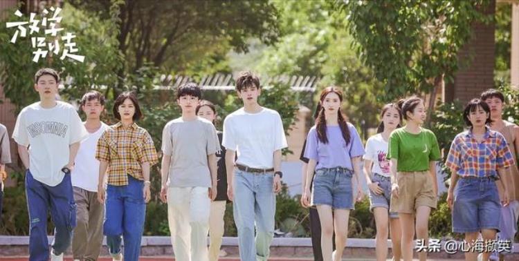 关于高考的青春校园剧,最推荐的校园剧