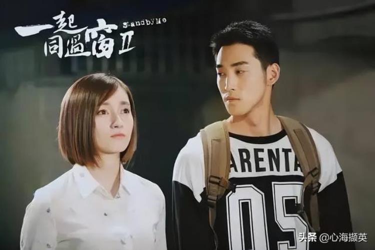 关于高考的青春校园剧,最推荐的校园剧