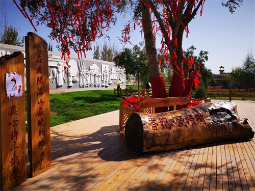 历史上的真实人物香妃——新疆喀什香妃墓