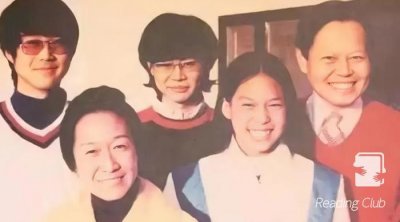 ​杨振宁，和他的3个儿女