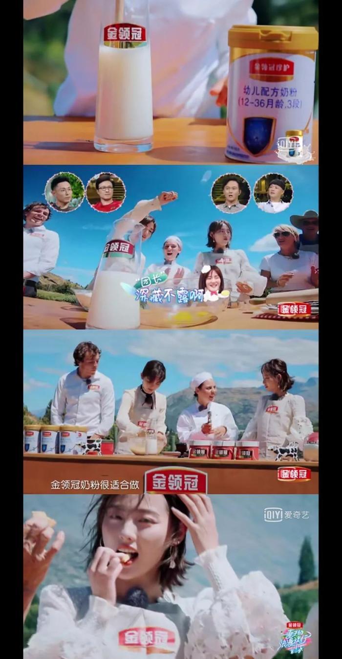 迷住谢娜，玩疯包文婧，新西兰皇后镇，美得想让人待一辈子！