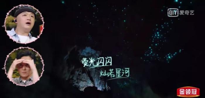 迷住谢娜，玩疯包文婧，新西兰皇后镇，美得想让人待一辈子！