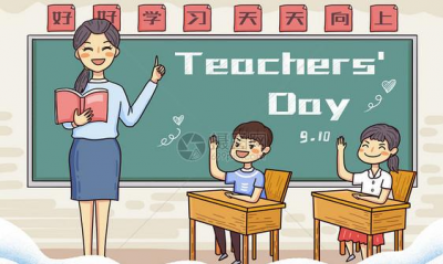 ​赞美老师的诗句,歌颂赞美老师的诗句