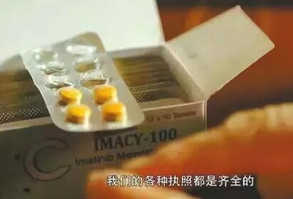 德国格列宁多少钱一瓶(德国格列宁是什么药)