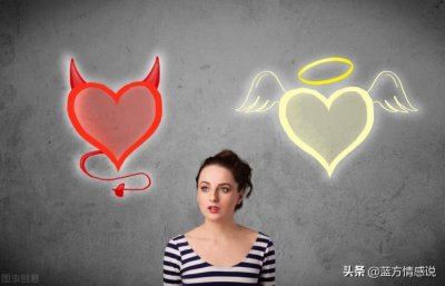 ​怎样才能分离小三（只有处理好这一点才能分离小三）