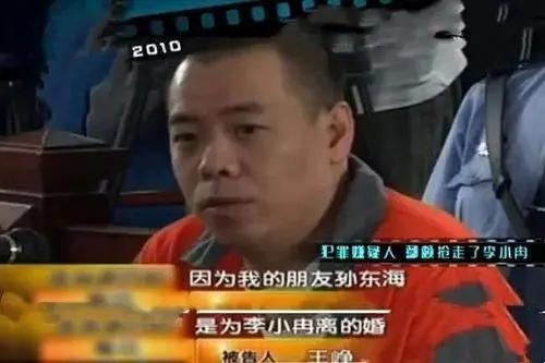 殷桃回忆邓超和她接吻（人间水蜜桃的风流韵事）(5)