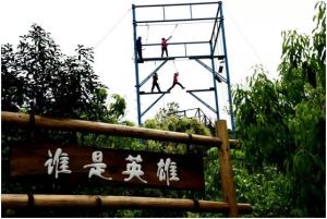 婺源在哪里属于哪个省（江西省上饶市“婺源县”概况）