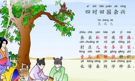 五一劳动节的名人名言，五一劳动节的名言名句6字？图7