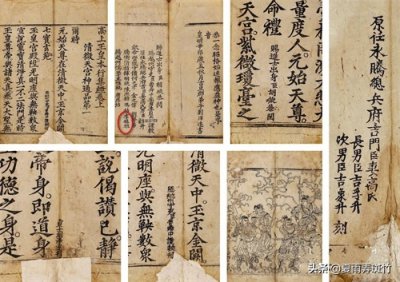 ​云南古代名人——李镇雄