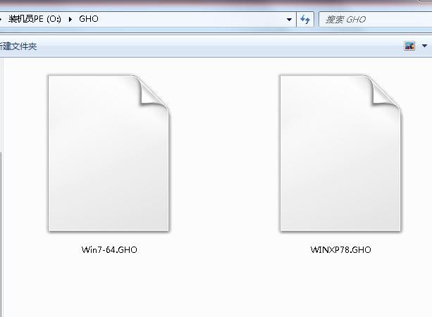 如何重装电脑系统，电脑如何分区重装系统？图2