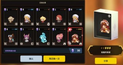 ​3d游戏前十排行榜名单古风(2025手游排行榜前十名)