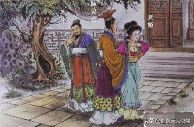 ​古代女子的内衣经历了怎样的演变？