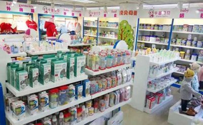 ​开什么小店投资小还赚钱，现在开什么店投资小又赚钱?