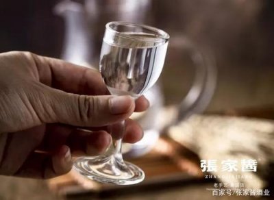 ​怎么品尝酱香型白酒(品尝酱香型白酒不能吃什么图片)