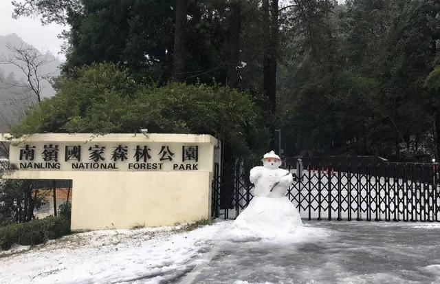 广府文化由来（广府文化发源地韶关）(6)