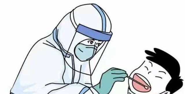 普通人要不要做核酸检测，请问人已不在疫区而街道办发信息要做核酸怎么办？图2