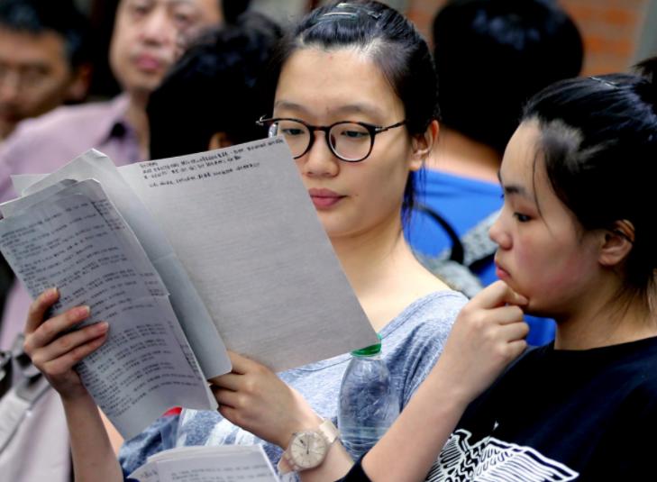 西工大是什么档次的985（西工大是哪个大学）(图9)