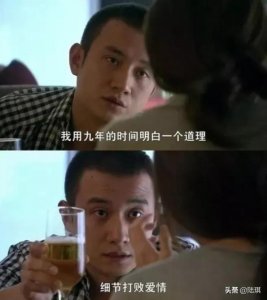 ​如何让出轨的老婆回心转意（如何让一颗改变的心回心转意）