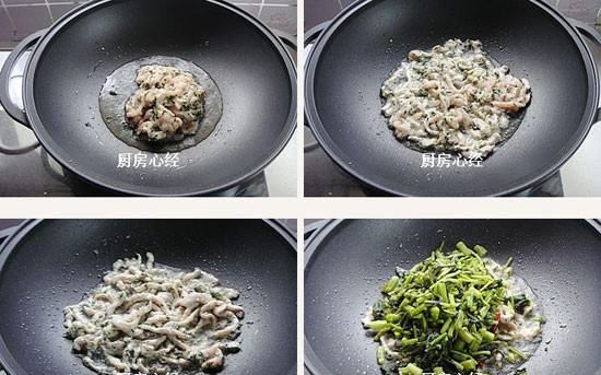 雪菜肉丝怎么炒,雪菜炒肉丝怎么炒好吃图17