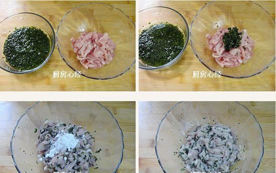 雪菜肉丝怎么炒,雪菜炒肉丝怎么炒好吃图15